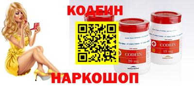 кокс Краснодар