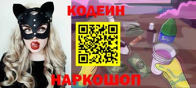 ALPHA PVP Кумертау