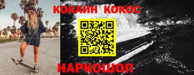 MDMA Кулебаки