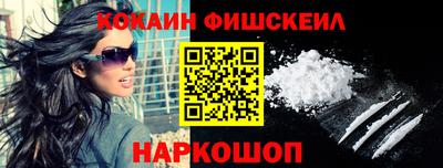 MDMA Кулебаки