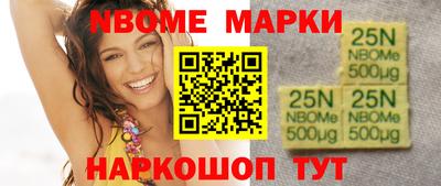 MESCALINE Кунгур