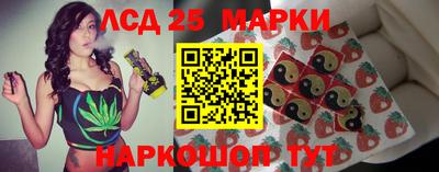 ALPHA PVP Кумертау