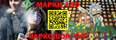 кокс Краснодар