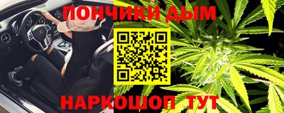 MESCALINE Кунгур