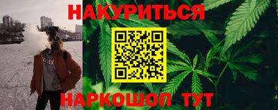 ALPHA-PVP Краснокаменск