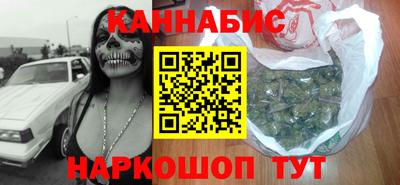 кокс Краснодар