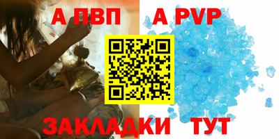 MESCALINE Кунгур