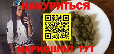 а пвп мука Краснознаменск