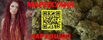 MESCALINE Кунгур