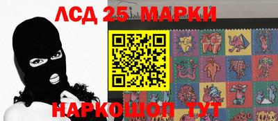 а пвп мука Краснознаменск