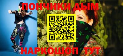 MESCALINE Кунгур