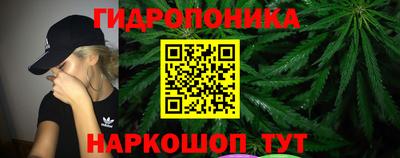 а пвп мука Краснознаменск