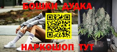 ALPHA PVP Кумертау