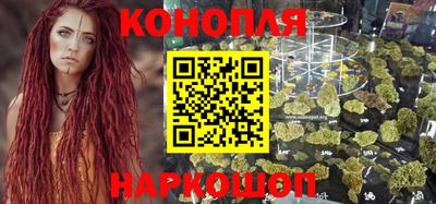 ALPHA PVP Кумертау