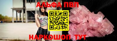 кокс Краснодар