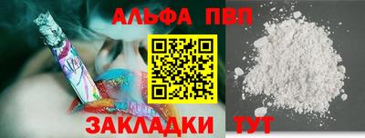 MDMA Кулебаки