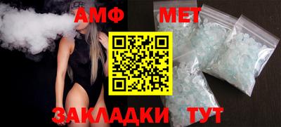 MDMA Кулебаки