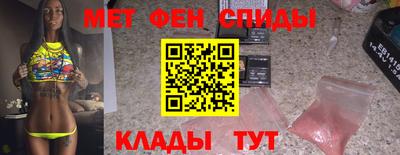 MDMA Кулебаки