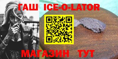 ALPHA PVP Кумертау