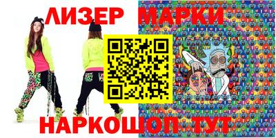 ALPHA PVP Кумертау