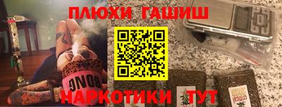 кокс Краснодар