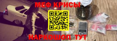 кокс Краснодар