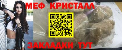 кокс Краснодар