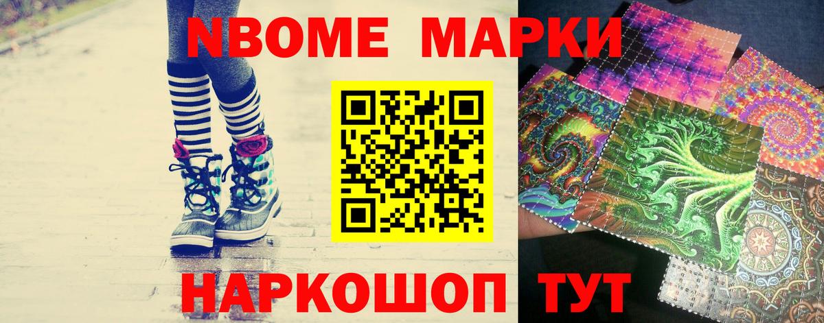 Тобольск  LSD-25 экстази кислота  Лсд 25 экстази ecstasy  Вход с VPN 